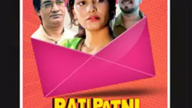 Db Desi Pati Patni Gandi Bate In Hindi indian xxx movies at Hindiclips.com