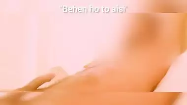 Chudwane Ki Hawas Dekho! Subah Savere Hi Lund Me Nutella Laga Kar Chus Chus Kar Jaga Diya Neend Se