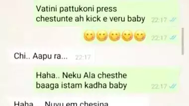Telugu andhra lovers sex chat (more at http://zo.ee/6Bjmm)