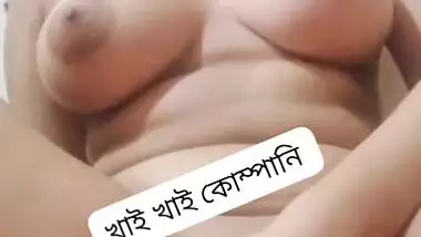 Young Bengali college girl untouched boobs and pussy